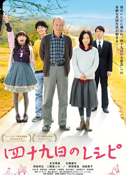 水卜さくら(水卜樱)最新作品MIDV-036剧情介绍及封面预览